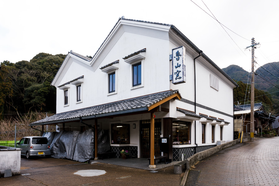 魯山窯