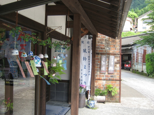 風鈴まつり