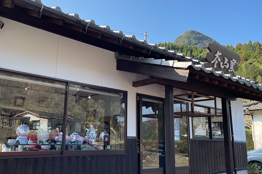 冬山窯_店舗
