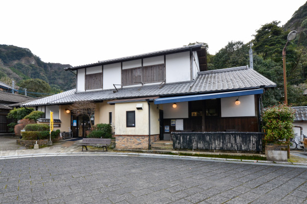 鍋島焼会館