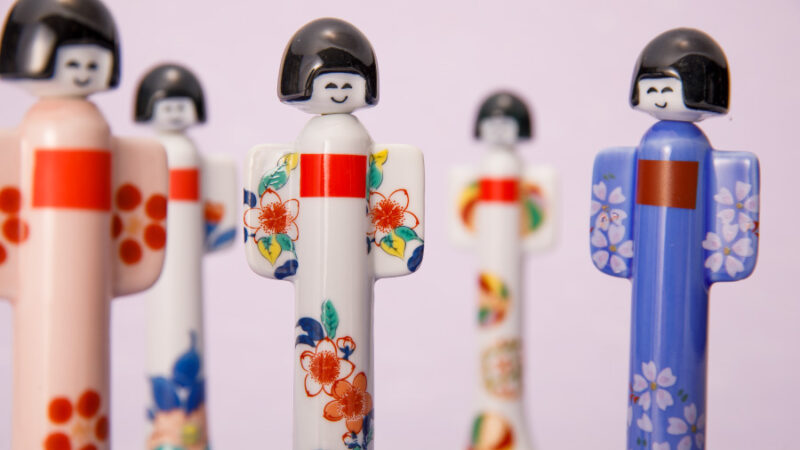 窯元一覧 -秘窯の里伊万里大川内山へ日本の伝統工芸品伊万里焼