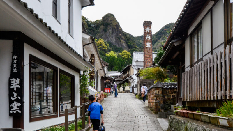 延期-2021伊万里やきものまつり