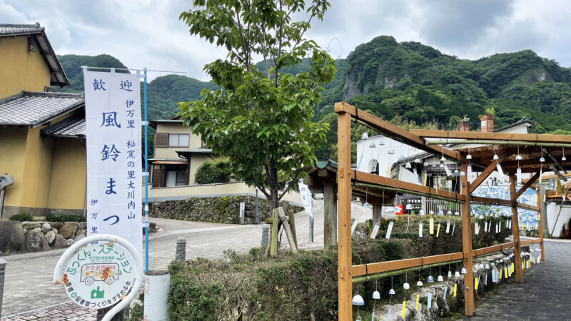 2021年風鈴まつり