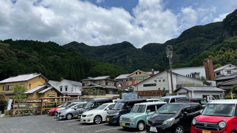 4連休初日の大川内山