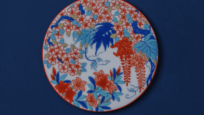 お知らせ一覧 -秘窯の里伊万里大川内山へ日本の伝統工芸品伊万里焼